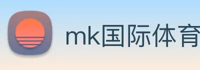 mk国际体育官方网站 Logo
